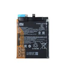 باتری موبایل شیائومی مدل BM4X ظرفیت 4600 میلی آمپر ساعت مناسب برای گوشی Mi 11